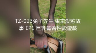 Onlyfans极品白虎网红小姐姐NANA忘带钥匙的姐姐我穿丝袜好看吗4K原档流出