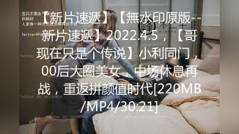 新疆 维族女生五一重磅福利【裸贷】2024最新裸贷 00后已快成为裸贷主力军有些妹子为了借钱真够拼的 (1)