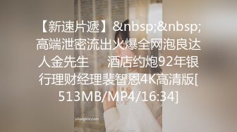 [MP4/618M]5/4最新 大熊酒店约炮极品艺校舞蹈系女神兼职外围女肤白细嫩VIP1196