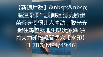 六月新流出破解隔壁老王家客厅的私生活真搞笑一边看电视一边做操