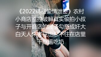 [2DF2]风骚人妻3p系列1 两个壮男用尽各种姿势满足欲求不满的少妇v [MP4/147MB][BT种子]