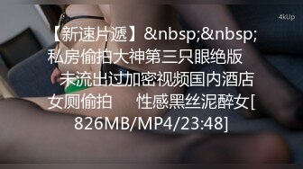 RB迷人的牛仔裤家政少妇撅屁股收拾卫生性感屁股