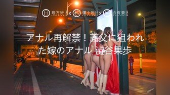 爆乳奥様モデルグラビア撮影 日向あいり