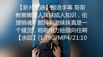 18岁女朋友给我口