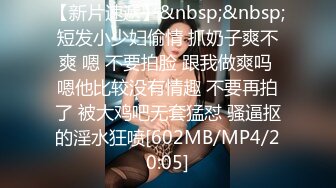 韩国高质量黑丝高跟情侣「henry_sera」「sarah579」OF私拍 骚浪少妇约炮年轻小伙榨汁几分钟就射了1