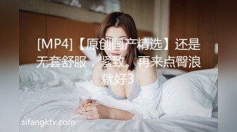 【酒店TP】高档酒店隐藏摄像头偷窥极品颜值美女洗澡 小巧玲珑的身体 粉嫩至极 很有撸点