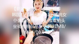 探花李寻欢妹妹为了买新手机引诱亲哥乱伦 - 十万粉丝网红美女美酱