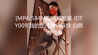 《顶级震撼㊙️极品骚婊》最新流出万狼求购OnlyFans地_狱调_教大咖【G王】付费解锁私拍~骚母G户外爬行露出啪啪双通无水原画 (12)