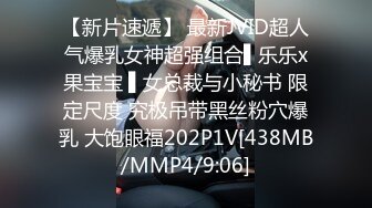 牛仔裤高跟鞋新人苗条御姐啪啪，腰细美臀特写深喉口交，翘起屁股第一视角后入，抽插猛操搞完手指扣逼