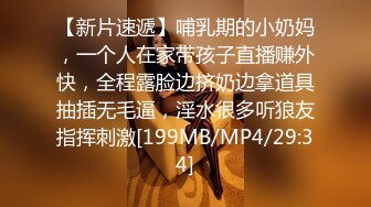 [2DF2]扮演口活不错的护士妹子被内射 还会用丝袜脚交 [MP4/180MB][BT种子]