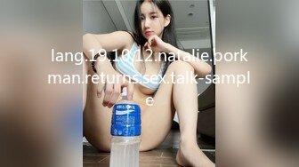 SSNI-866 [无码破解]在哥哥家备考的我看到巨乳嫂子湿透的肉体忍耐不住 葵司