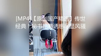 [MP4/2.0G]香港美少女森林祕境破裂殺手柔情舔嫩鮑速插日久生情＆甜蜜夏日回憶海灘遊玩沙發手淫引誘男友打炮 720p