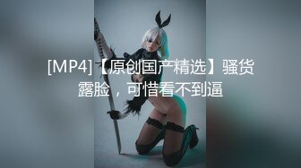 【新片速遞】长相清纯可人的极品妹子，脱衣服全裸跳蛋自慰，阴道口流了白浆尽显迷人身材[359M/MP4/21:41]