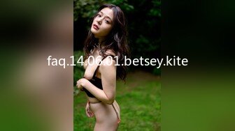 faq.14.06.01.betsey.kite