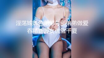 甜美少女和炮友开房操逼！摸奶扣穴调情！69姿势掰开舔逼，骑乘位打桩机，妹子口活也很棒