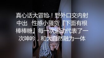 【自整理】billie_rain 喜欢露出的车模 丰乳肥臀 大肥逼   最新流出视频合集【417V】 (221)