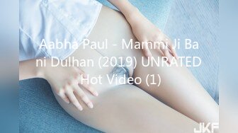 Aabha Paul - Mammi Ji Bani Dulhan (2019) UNRATED Hot Video (1)