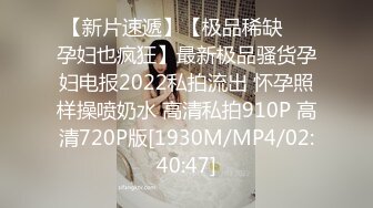 [MP4]探花一哥最新佳作，外围女神，黑丝舔脚，玩弄骚穴美臀，后入水帘洞销魂一刻