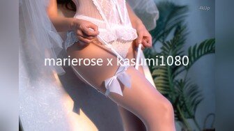 marierose x kasumi1080