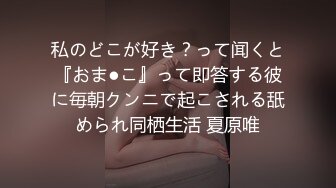 【新片速遞】&nbsp;&nbsp;❤️身材颜值一级棒的条纹七分裤女孩正巧赶上排卵，经血从多毛B洞四处散开❤️【219MB/MP4/01:31】