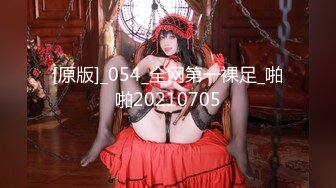 [MP4]STP31806 蜜桃影像传媒 PMC449 大三妹妹被讨人厌的哥哥强奸 孟若羽 VIP0600