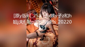 STP24876 【跨年甄选??极品萝莉】漂亮女友喵喵COS卡姆依龙女仆 跪舔深喉 无套猛烈抽插 呻吟内射女友精致浪穴