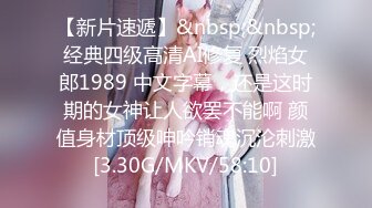 《性感的韩国BJ》韩国这小片拍的太诱惑了,绝对能把你看硬