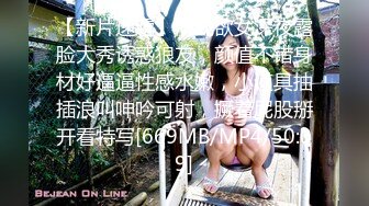 推特女神【Couple love】高价1888&nbsp; 3P新娘 被走错房间的客人强行口交后又被路人强奸