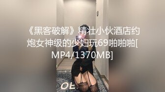 STP17499 最美『胸器』巨乳模特@Eleven大尺度私拍流出 超爆美乳 翘挺招操 够玩半宿的巨乳