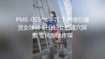 后入前女友叫床声大骚逼紧