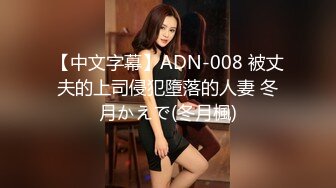 -麻豆传媒MD137-窃贼误闯阴道内 E奶贵妇把傻小贼草了 巨乳新人钟丽琪