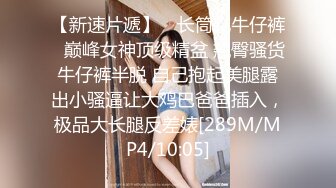 优雅气质尤物御姐女神撕破女神瑜伽裤 暴力后入翘臀，美腿尤物翘起美臀跪地口交！后入第一人称骑操女神极品蜜桃小丰臀特写！