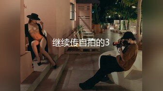 食品厂女厕全景偷拍多位美女职员还有穿开档黑丝的美女 (1)