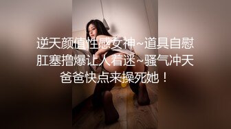 医院厕所偷拍美女尿尿