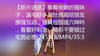 本站独家赞助 女优面试记-镜头下展现的淋漓尽致 全网独播