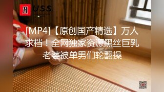 [2DF2]大屌哥【全国会所约妹】酒店约炮两个口活非常不错的肉弹型女技师叫床功夫好_evMerge [MP4/97.6MB][BT种子]