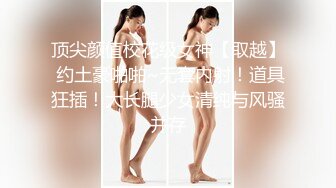 新流出果贷逾期10位高颜值美女的私密被曝光6 (1)