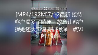 [MP4/ 900M] 极致造爱视觉享受！OnlyFans火爆天然巨乳学妹【爹咪】最新解锁剧情私拍2部