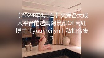 (大象傳媒)(da-40)(20240725)e奶風騷系御女初來大戰3p