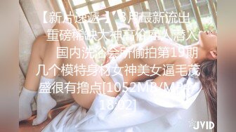 521操肥臀的老婆小骚逼