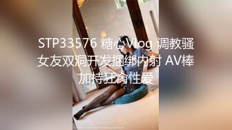 《顶级劲爆❤️订阅精品》浪漫主义上海留学生身材娇小翘臀媚洋女【Asya】私拍~恋上大肉棒日常各种唯美性爱野战主打一个激情开放