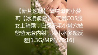 《高能预警✅重磅》推特知名网红身材颜值巅峰极品人造外围CDTS【manow】解锁私拍~各种自慰调教啪啪3P你想要的都有 (9)