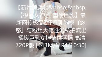 [MP4]STP31544 星空无限传媒 XKTC032 街溜子相亲爆操援交女 吴芳宜(黎芷萱) VIP0600