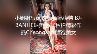 偷拍大师国内红灯区体验美女技师的莞式按摩大保健用屁股磨鸡巴这招式看着都感觉很爽