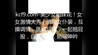 【今日推荐】迪吧午夜场宿醉漂亮丰满极品嫩妹子被两个猥琐男3P齐操 玩的疯狂刺激 完美露脸 高清1080P原版无水印 (2)