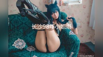 ✿91制片厂✿ KCM122 清纯美女老师惨遭学生强奸凌辱 米欧