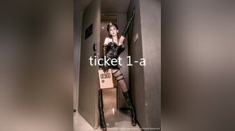 ticket 1-a