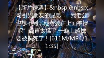 泰国淫欲小只马「newyearst6」OF私拍 全身黑色渔网衣尽显身材 撸鸡巴玩止寸调情最后被射满精液