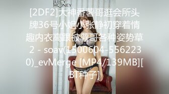 MD-0215巨乳成人女星-张芸熙