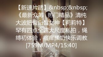 [FHD/5.69GB] [NGOD-163]我在闲到没事干的乡下被亲戚的美女叔母强迫丢掉处男 [中文字幕]